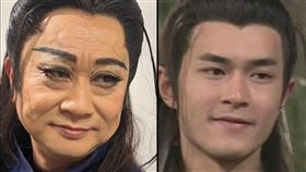 邰智源,木曜4超玩,萬聖節,咒術迴戰,神雕俠侶,楊過,古天樂