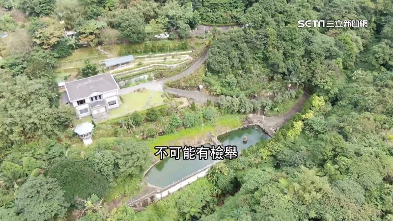 稱周遭農舍皆被檢舉　議員：唯獨莊園沒有