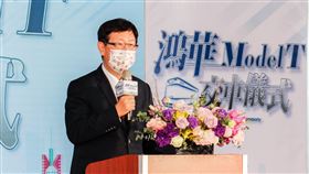 鴻海電動巴士MODEL T今正式交車！超科技內裝一次看。（圖／鴻華先進提供）