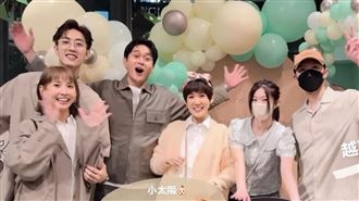 孫可芳生日前揭寶寶性別　劉冠廷反應曝光