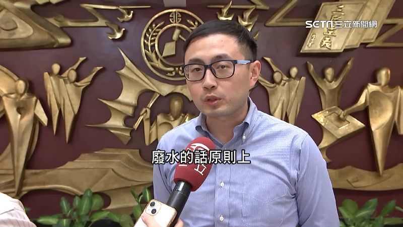 獨／為水質槓上　廖正良嗆：我是議員來告