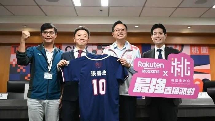 桃猿叩關台灣大賽　桃市府前廣場直播派對