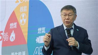 柯文哲稱吃飯沒有廚餘 　綠委酸「媽寶」