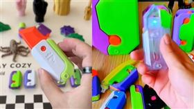 蘿蔔刀風靡校園，造型也五花八門。（圖／翻攝抖音）