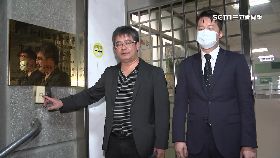 (推)鴻翊董座爭