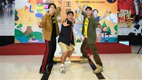 玩很大(好看娛樂提供)
