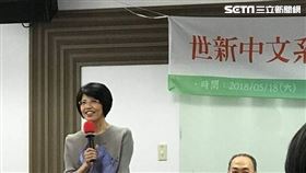 世新中文創系主任王瓊玲。（圖／王瓊玲授權提供）