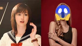 澤尻英龍華。（圖／翻攝自推特）