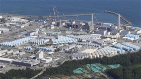 福島第一核電廠（示意圖／美聯社／達志影像）