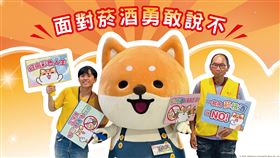 面對菸檳酒勇敢說不