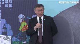 ▲柯文哲競選總部成立開箱記者