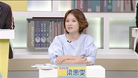 醫藥記者梁惠雯（圖／和展提供）