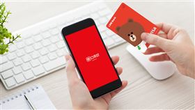 LINE Bank宣布即日起用戶可綁定「街口支付」，於街口支付繳費稅享免手續費優惠。