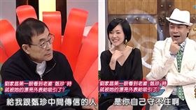 劉家昌（圖／翻攝自Youtube）