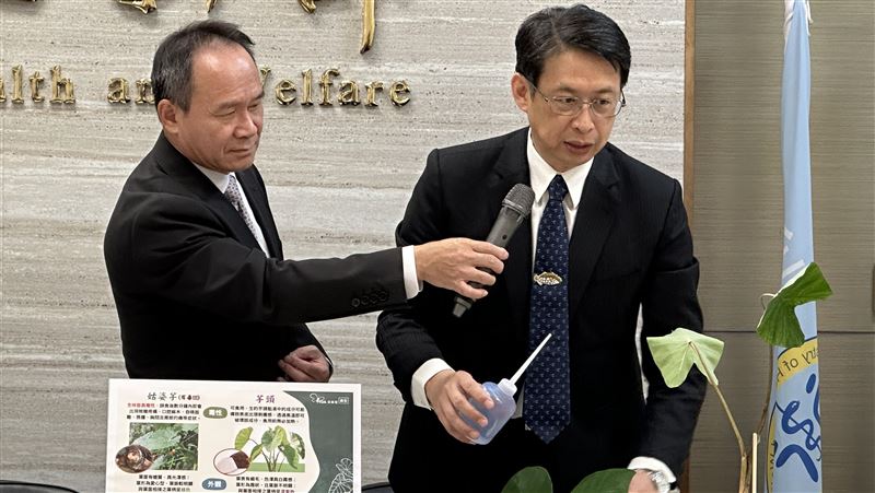 「千年芋當姑婆芋」食藥署道歉了：長太像