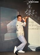 陳昇跨年演唱會啟售記者會，對於捲入Me Too性騷風波，今現身道歉。（圖／記者邱榮吉攝影）