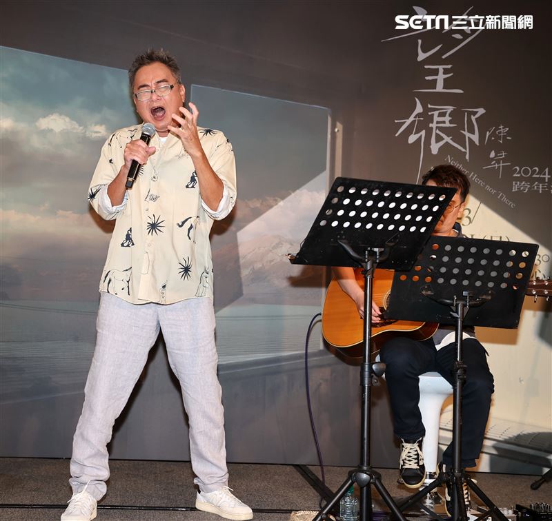 陳昇跨年演唱會啟售記者會，對於捲入Me Too性騷風波，今現身道歉。（圖／記者邱榮吉攝影）