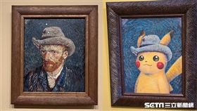荷蘭寶可夢梵谷展／王儷靜授權提供