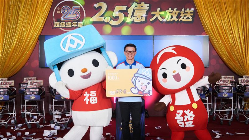 全聯慶25週年「連11週抽百萬現金」