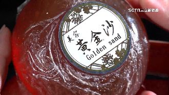 獨／買肥皂花千萬　富婆遭傳銷詐騙賠老本