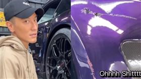 王陽明分享要價800萬元的跑車被員工刮花。（圖／翻攝王陽明IG）