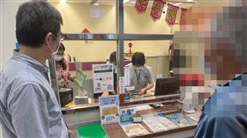 新北,綜合所得稅,稅款,管收,追討