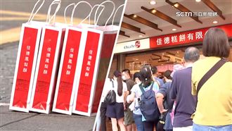 佳德鳳梨酥改限量　原物料缺網路訂購已關