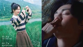 ▲楊紫戳鼻孔。（圖／翻攝自微博）