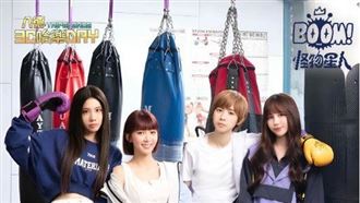 阿信驚喜跨刀！「怪物星人」首唱會要開辦