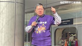 遠東集團董事長徐旭東今（3）日出席SOGO週年慶造勢。（圖／記者王翊綺攝影）