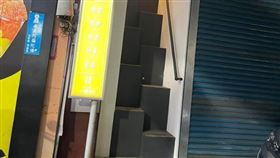 彰化，女巫樓梯，左右不對稱，陡峭樓梯，仿效歐洲設計(圖／翻攝自路上觀察學院臉書)