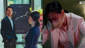 雨中「抓姦」遇吳慷仁　狼狽模樣曝