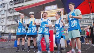 《我們這一攤》大咖助陣魅力強吸民眾