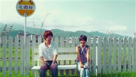 吳建豪、陳慧翎。（圖／翻攝自吳建豪IG）