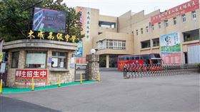 苗栗縣私立大成高中(擷取自大成高中臉書粉專)