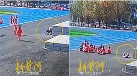 小二女童花花未熱身就跑50公尺短跑，疑似因此猝死身亡。（圖／翻攝自新黃河）