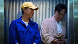 陳奕迅新歌藏彩蛋　大咖影帝無預警現身