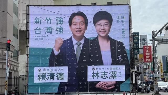 遭質疑看板多！她：黑我的對手已掛10個月