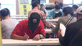 想當老闆又怕缺工？　專家告訴你怎麼做