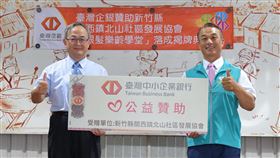 臺灣企銀送愛新竹關西　第22家銀髮樂齡學堂熱鬧揭牌