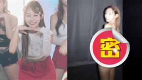 林襄在畫面中僅穿膚色內衣，雖然模糊但真實身材全現形。（圖／翻攝林襄臉書）