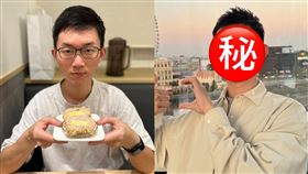 視網膜。（圖／翻攝自視網膜臉書）