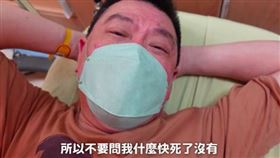 孫德榮排尿困難送急診。（圖／翻攝孫腫來了YT）