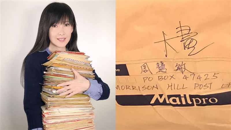 周慧敏喊話粉絲別再寄信　超寵粉真相曝光
