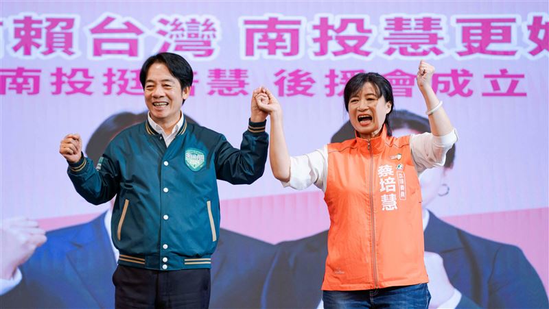 賴清德向南投鄉親喊話：讓蔡培慧再贏一次