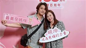 秦陵謙,生寶寶,廖科溢