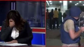 記者連線完就被炸死！主播低頭痛哭　同事悲痛脫防護：沒有人保護我們
翻攝自Ｘ