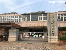 70歲老翁捐支票寫錯　沒留電話背後藏洋蔥（圖／翻攝畫面）