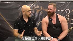 ▲柯龍表示「台灣人真的是被寵壞了」。（圖／翻攝自吳鳳YouTube）

