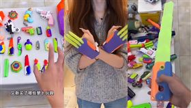 蘿蔔刀、蘿蔔家族（圖／翻攝自抖音）